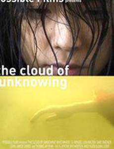 The Cloud of Unknowing