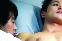 Кадр Без сожаления