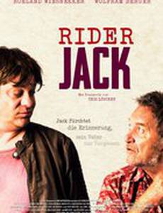 Rider Jack