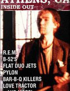 Athens, Ga. - Inside/Out