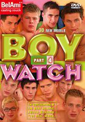 Кастинг парней 4 (видео)