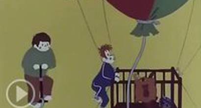 Мультфильм