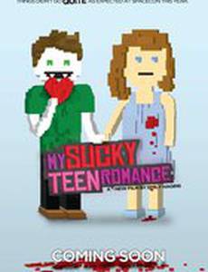 Мой вампирский роман