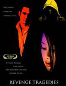 Revenge Tragedies