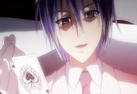 Кадр Жгучий взор Шаны