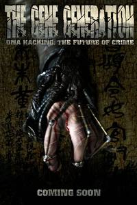 Постер Генное поколение