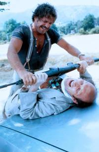 Кадр Око за око