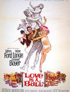 Любовь – это шар