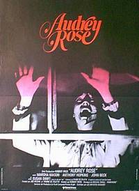 Постер Чужая дочь