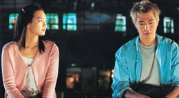 Кадр из фильма "Мадлен" - 1