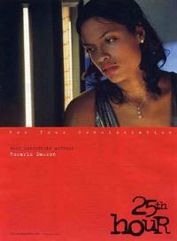 Постер 25-й час