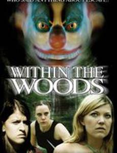 Кровавый лагерь 3 (видео)