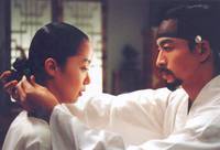 Кадр Скрываемый скандал