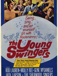 The Young Swingers