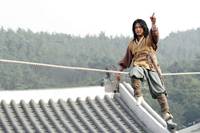 Кадр Король и шут