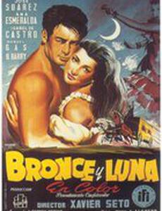 Bronce y luna
