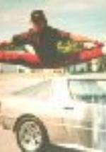 Дэнни Мэн фото