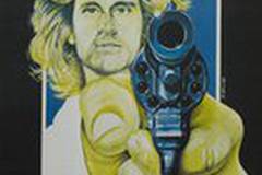 Роман с камнем