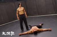 Кадр Мастер тай-цзи