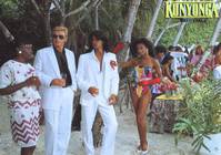 Кадр Смерть в Африке