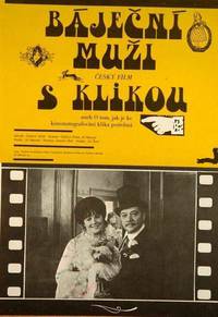 Постер Великолепные мужчины с кинокамерой