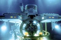 Кадр Бездна