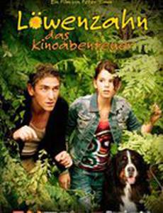 Охота за сокровищами Ганнибала