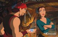 Кадр Синдбад: Легенда семи морей