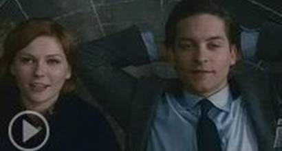 Фрагмент №7