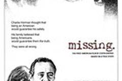 Пропавший без вести