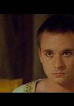 Эрик Фагундез фото