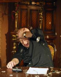 Кадр На игре