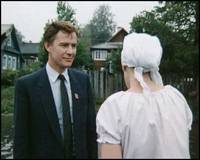 Кадр Картина (мини-сериал)