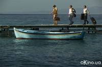 Кадр Мамма Миа!