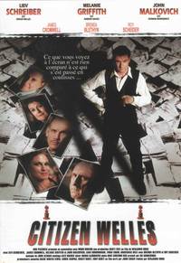 Постер Проект 281