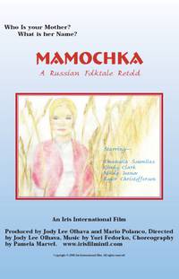Постер Mamochka: A Russian Folktale