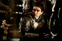 Кадр Меч дракона