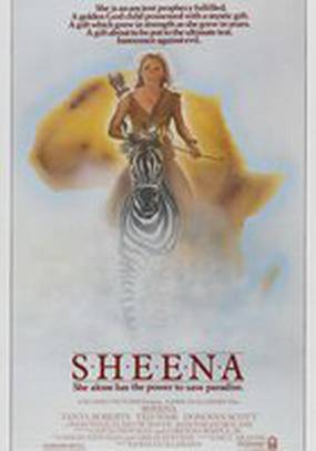 Шина – королева джунглей