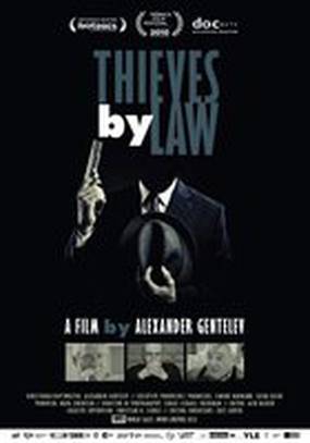 Воры в законе: Жизнь удалась