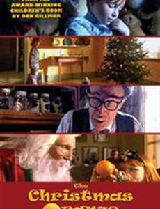 The Christmas Orange