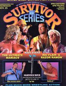WWF Серии на выживание