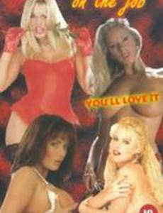 Horny Housewives on the Job (видео)