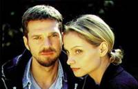 Кадр Дурман любви