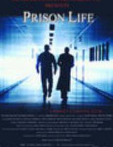 Prison Life