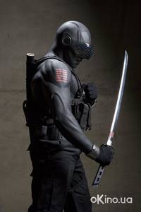 Кадр Бросок кобры