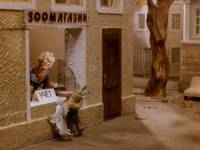 Кадр Боцман и попугай