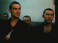 Кадр Беспредел