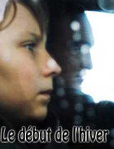 Ранняя зима