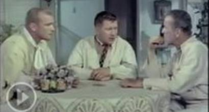 Трейлер 
