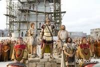 Кадр Начало времен